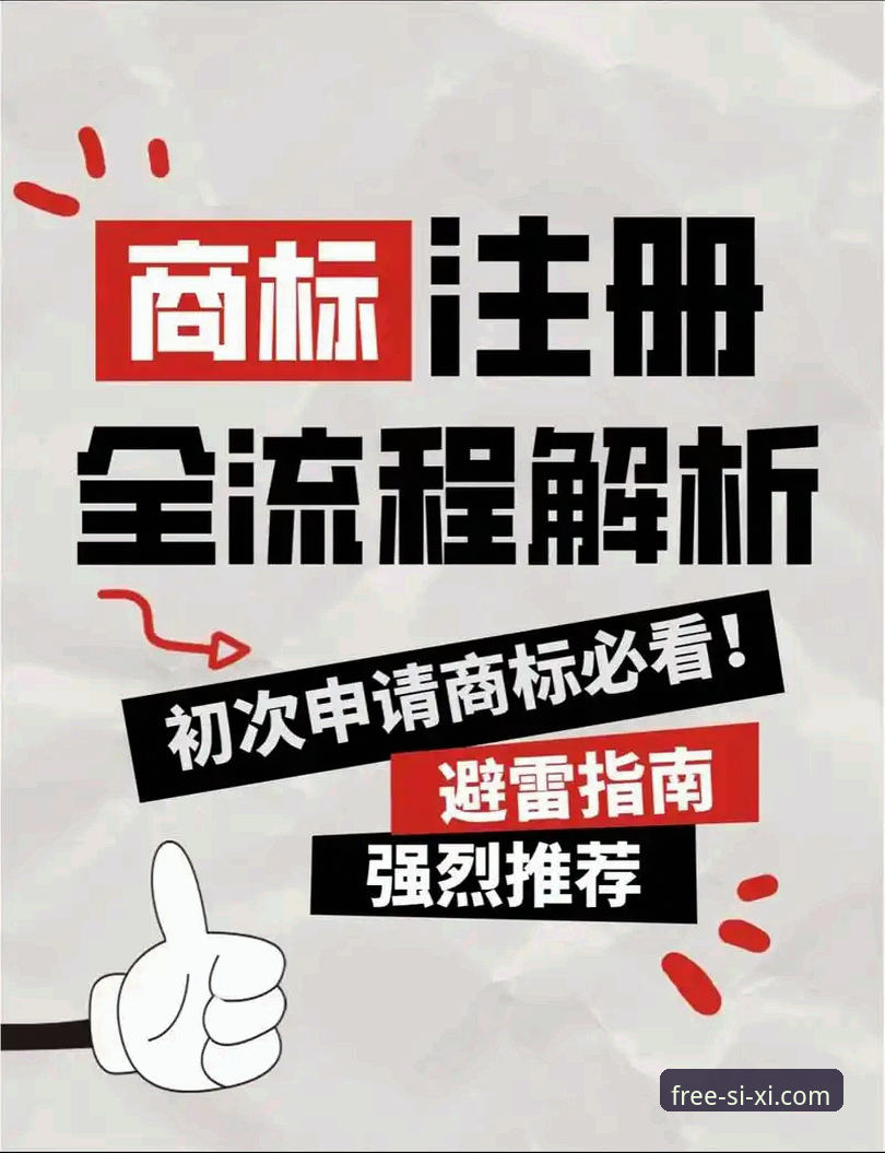 新手必看！四喜娱乐靠谱吗教程——资深用户李华的真实使用心得