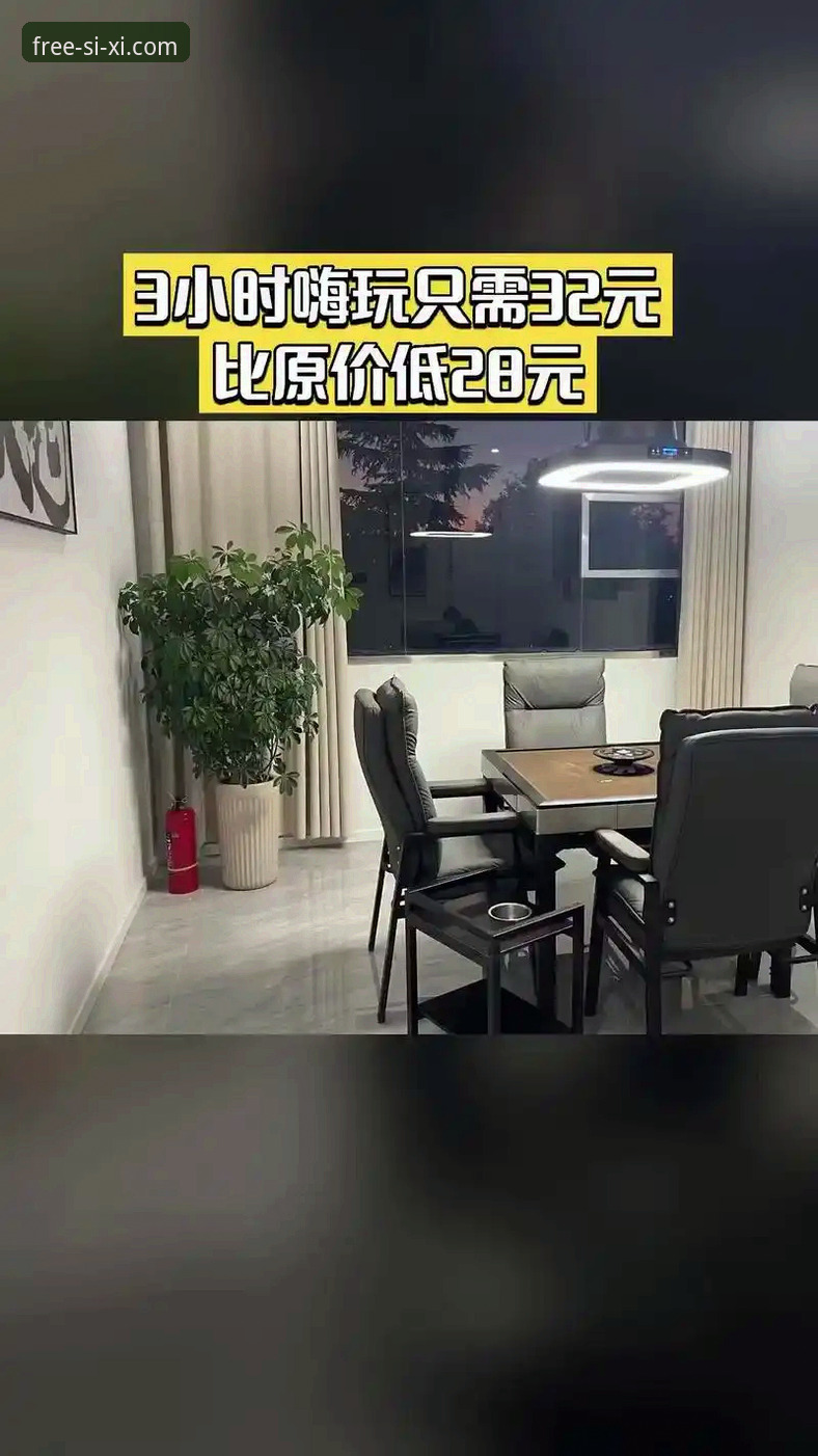 四喜娱乐官网实用指南：老用户教你判断平台好不好用