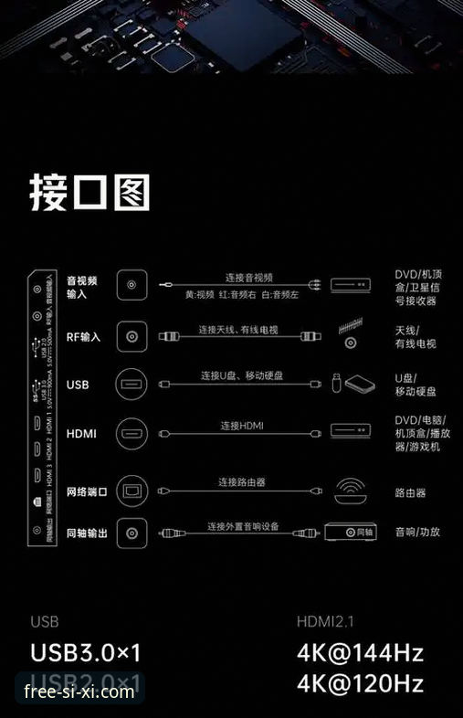 四喜娱乐版本更新实用指南：v2.8.0新功能与操作技巧全解析