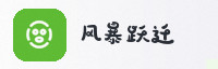 合作伙伴