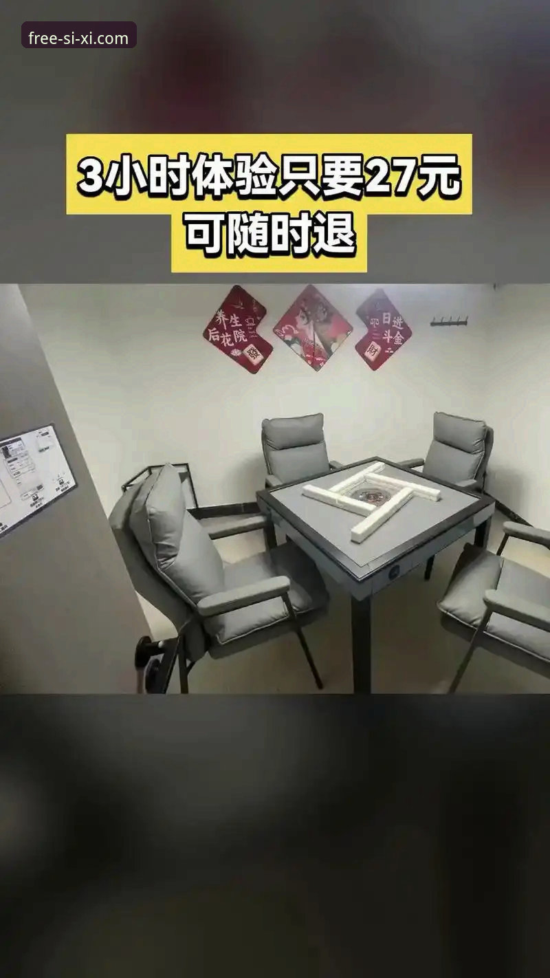 四喜娱乐账号登录 四喜娱乐账号登录操作详解:注册流程与密码找回全攻略